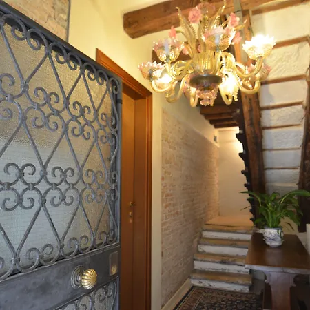 Piccolo Tiepolo Πανσιόν Βενετία